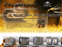 Tablet Screenshot of clivanexport.gr